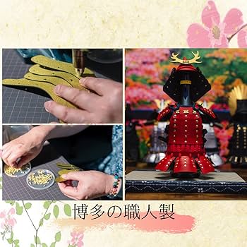 Amazon | [SAMURAI AGE]ボトルに着せる鎧 赤 真田幸村 日本製 長